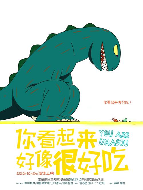 萨里大学 Environmental Science Degree Certificate